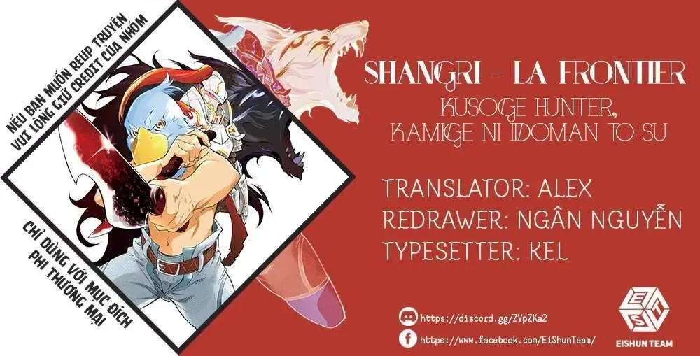 Shangri-La Frontier ~Kusoge Hunter, Kami-Gee Ni Idoman To Su~ Chapter 1 - 2