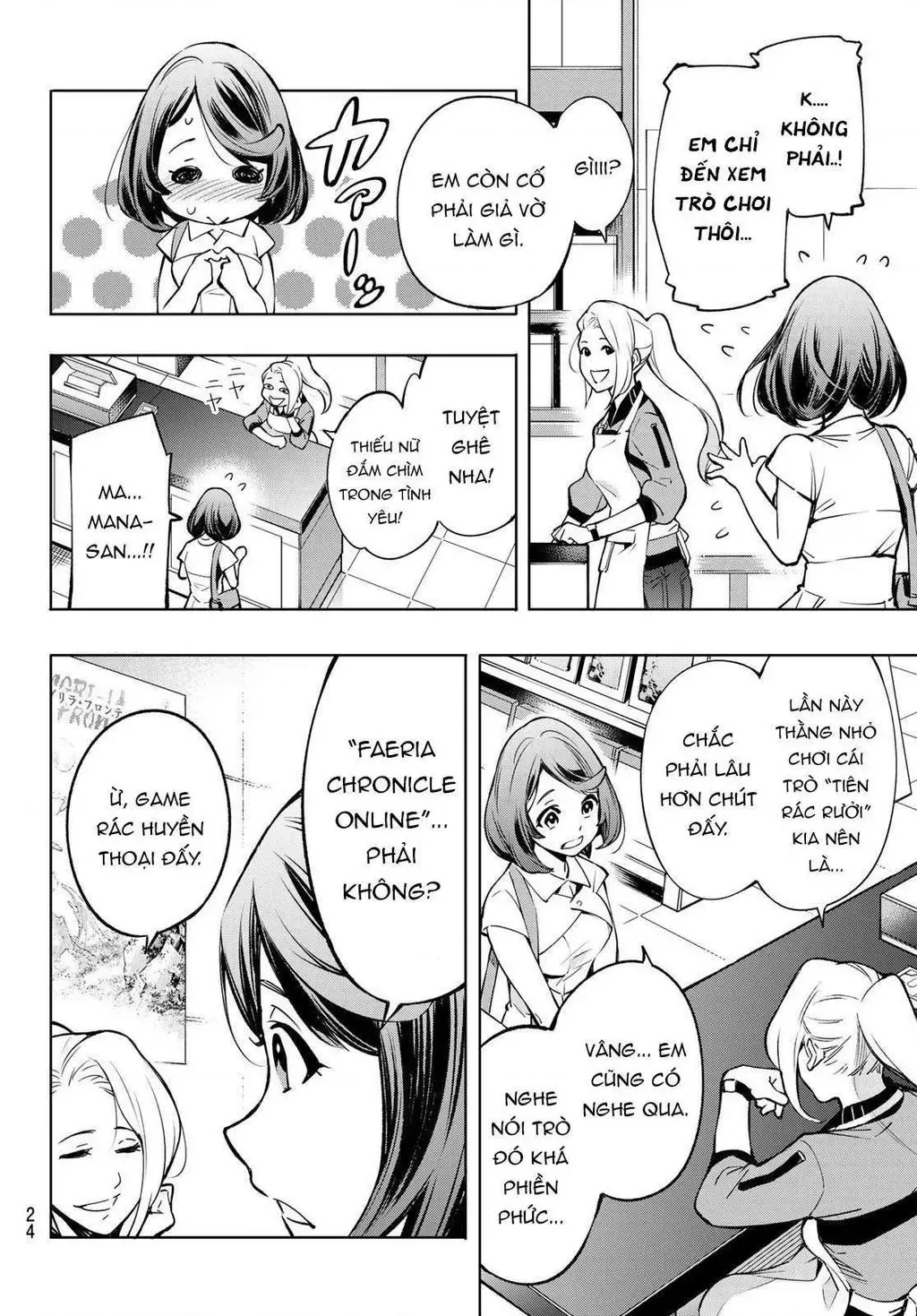 Shangri-La Frontier ~Kusoge Hunter, Kami-Gee Ni Idoman To Su~ Chapter 1 - 11