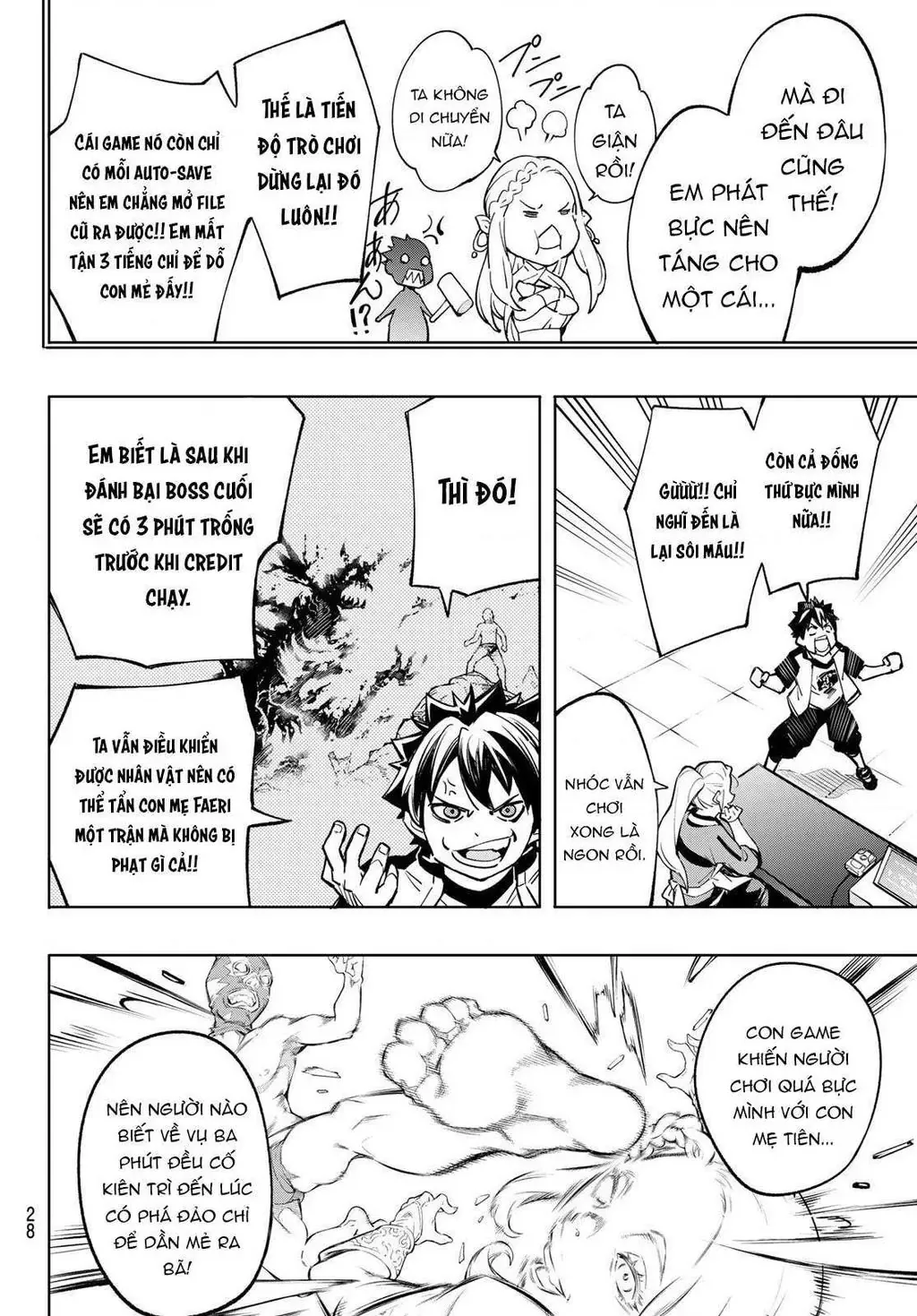 Shangri-La Frontier ~Kusoge Hunter, Kami-Gee Ni Idoman To Su~ Chapter 1 - 15