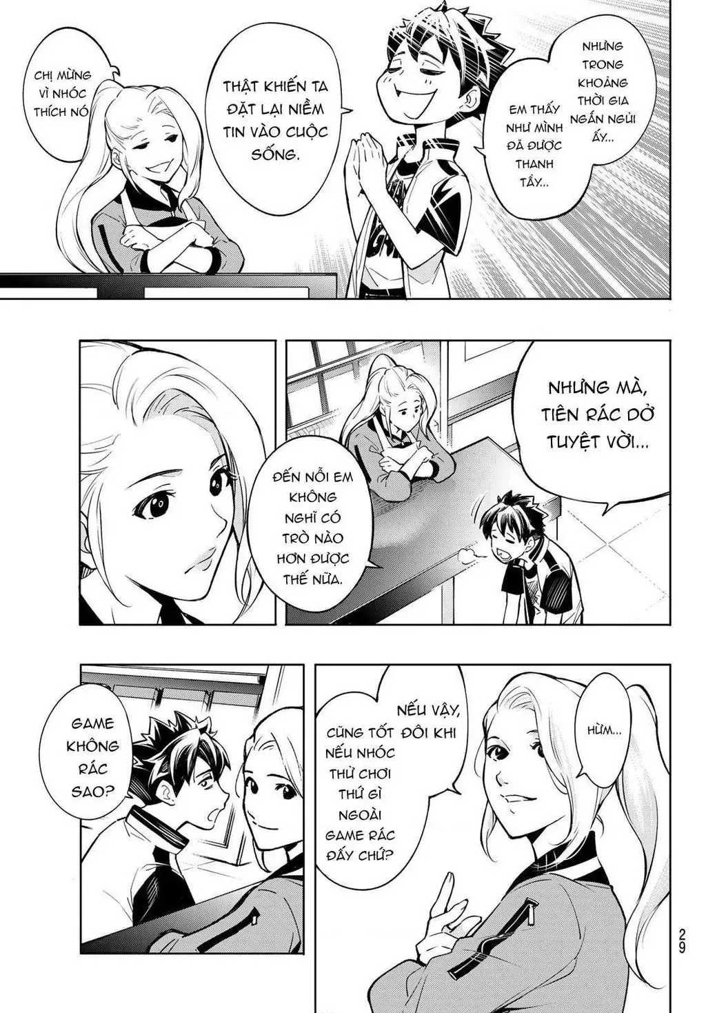 Shangri-La Frontier ~Kusoge Hunter, Kami-Gee Ni Idoman To Su~ Chapter 1 - 16