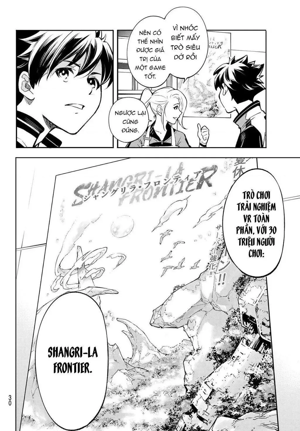 Shangri-La Frontier ~Kusoge Hunter, Kami-Gee Ni Idoman To Su~ Chapter 1 - 17