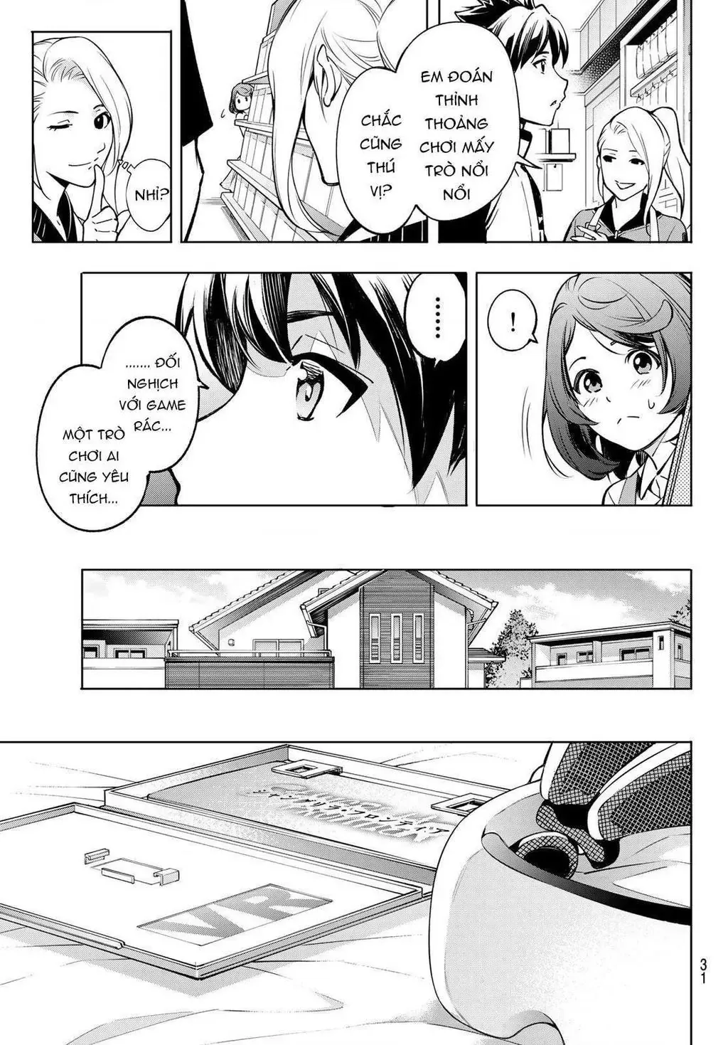 Shangri-La Frontier ~Kusoge Hunter, Kami-Gee Ni Idoman To Su~ Chapter 1 - 18