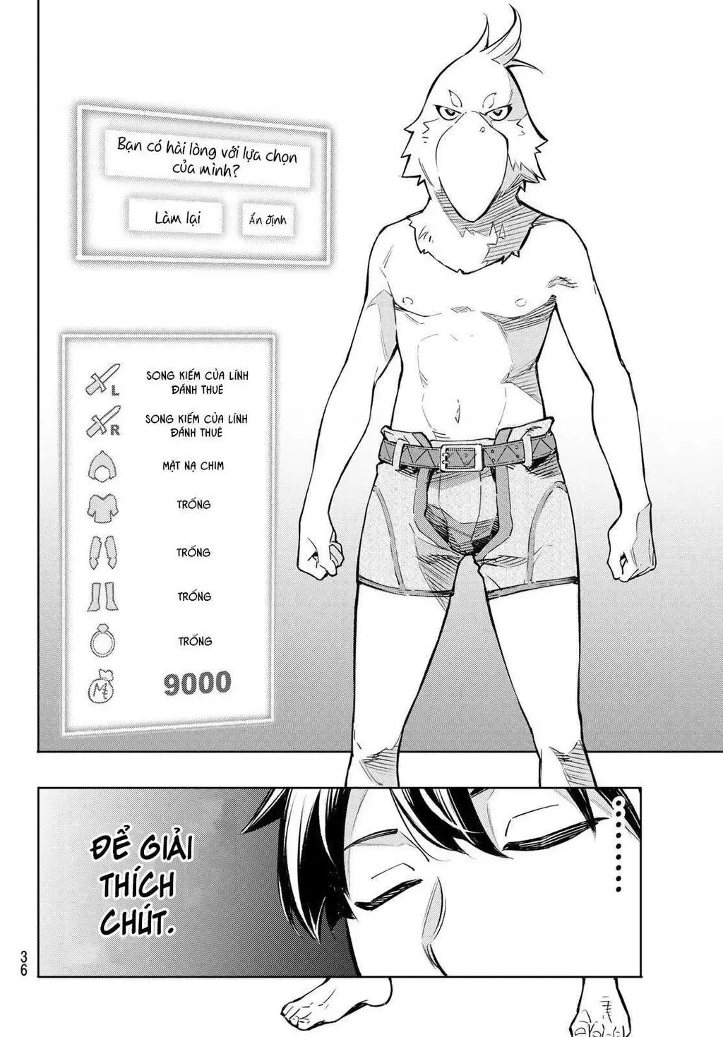 Shangri-La Frontier ~Kusoge Hunter, Kami-Gee Ni Idoman To Su~ Chapter 1 - 23