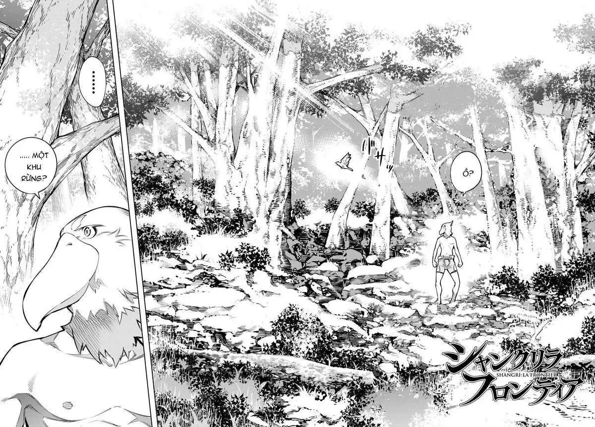 Shangri-La Frontier ~Kusoge Hunter, Kami-Gee Ni Idoman To Su~ Chapter 1 - 27