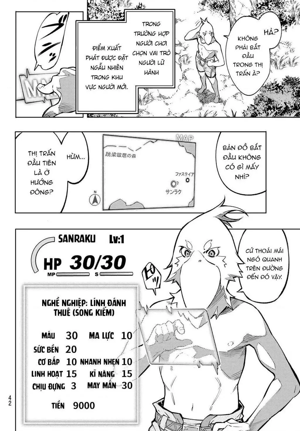 Shangri-La Frontier ~Kusoge Hunter, Kami-Gee Ni Idoman To Su~ Chapter 1 - 28