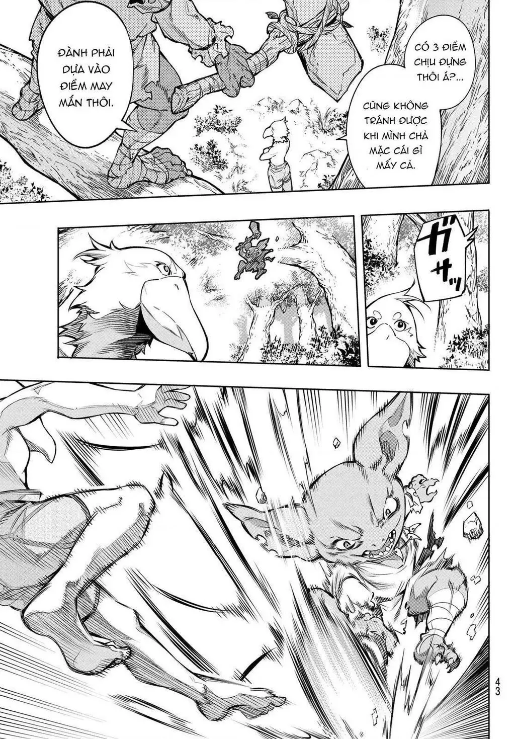 Shangri-La Frontier ~Kusoge Hunter, Kami-Gee Ni Idoman To Su~ Chapter 1 - 29