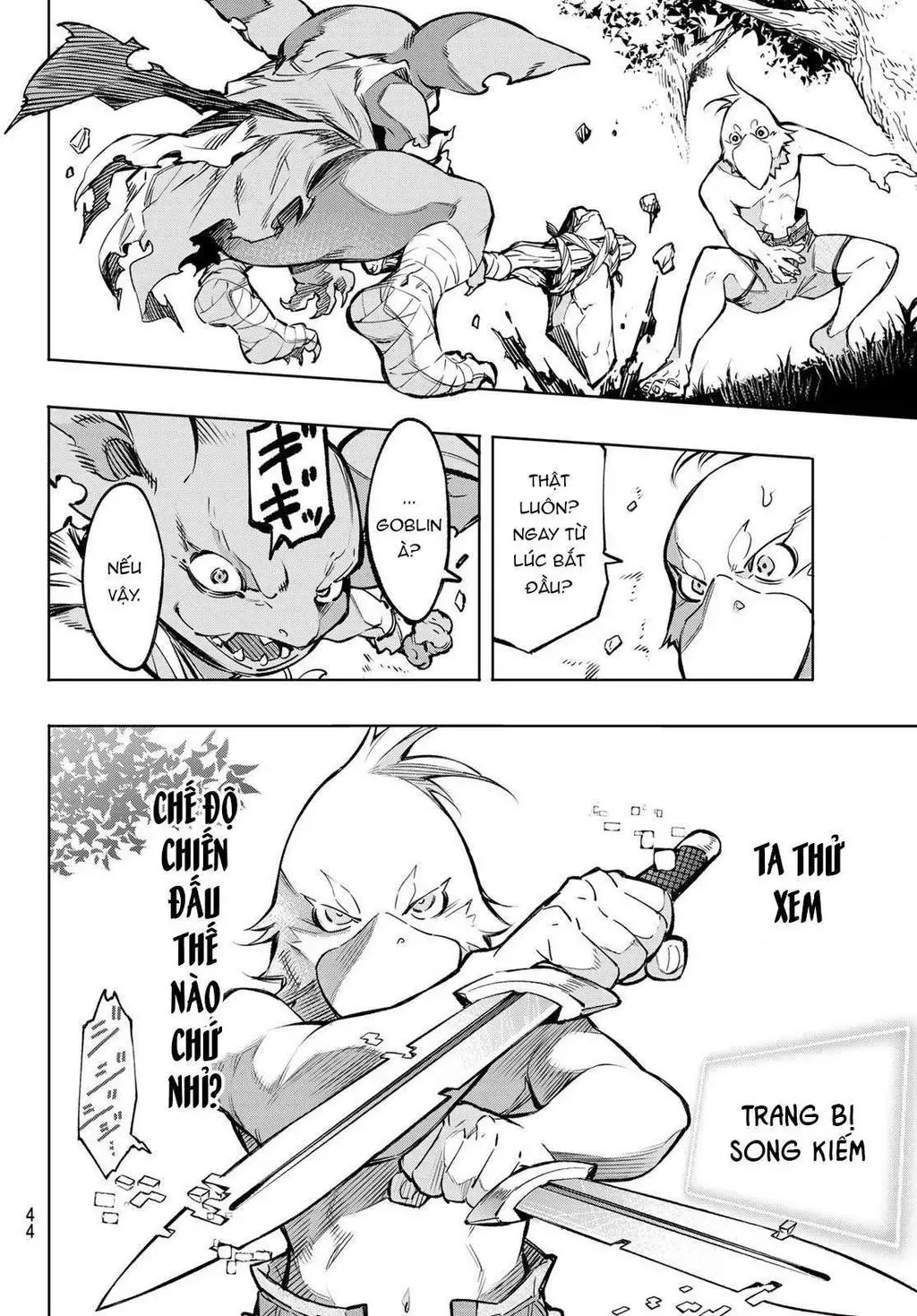 Shangri-La Frontier ~Kusoge Hunter, Kami-Gee Ni Idoman To Su~ Chapter 1 - 30