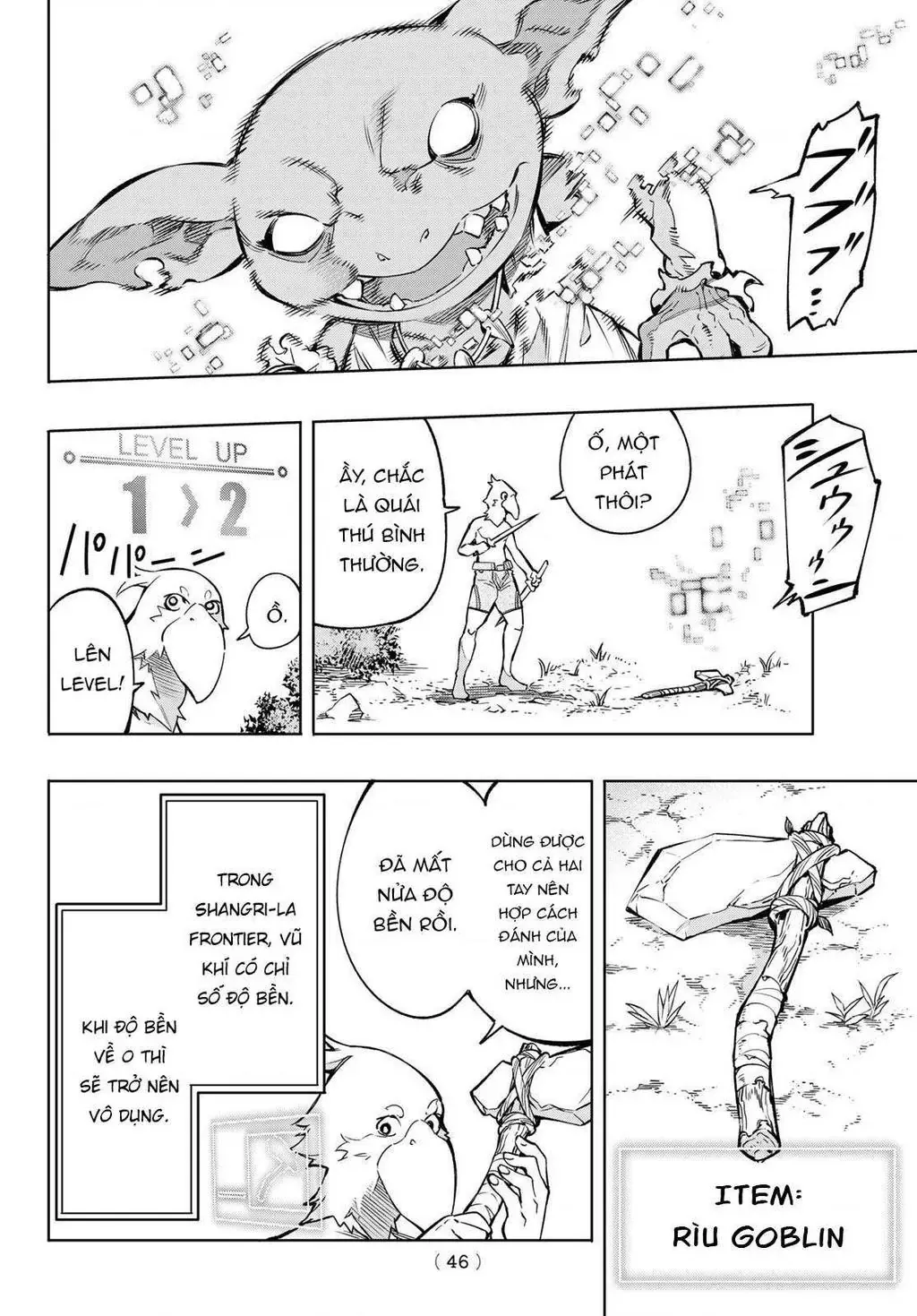 Shangri-La Frontier ~Kusoge Hunter, Kami-Gee Ni Idoman To Su~ Chapter 1 - 32