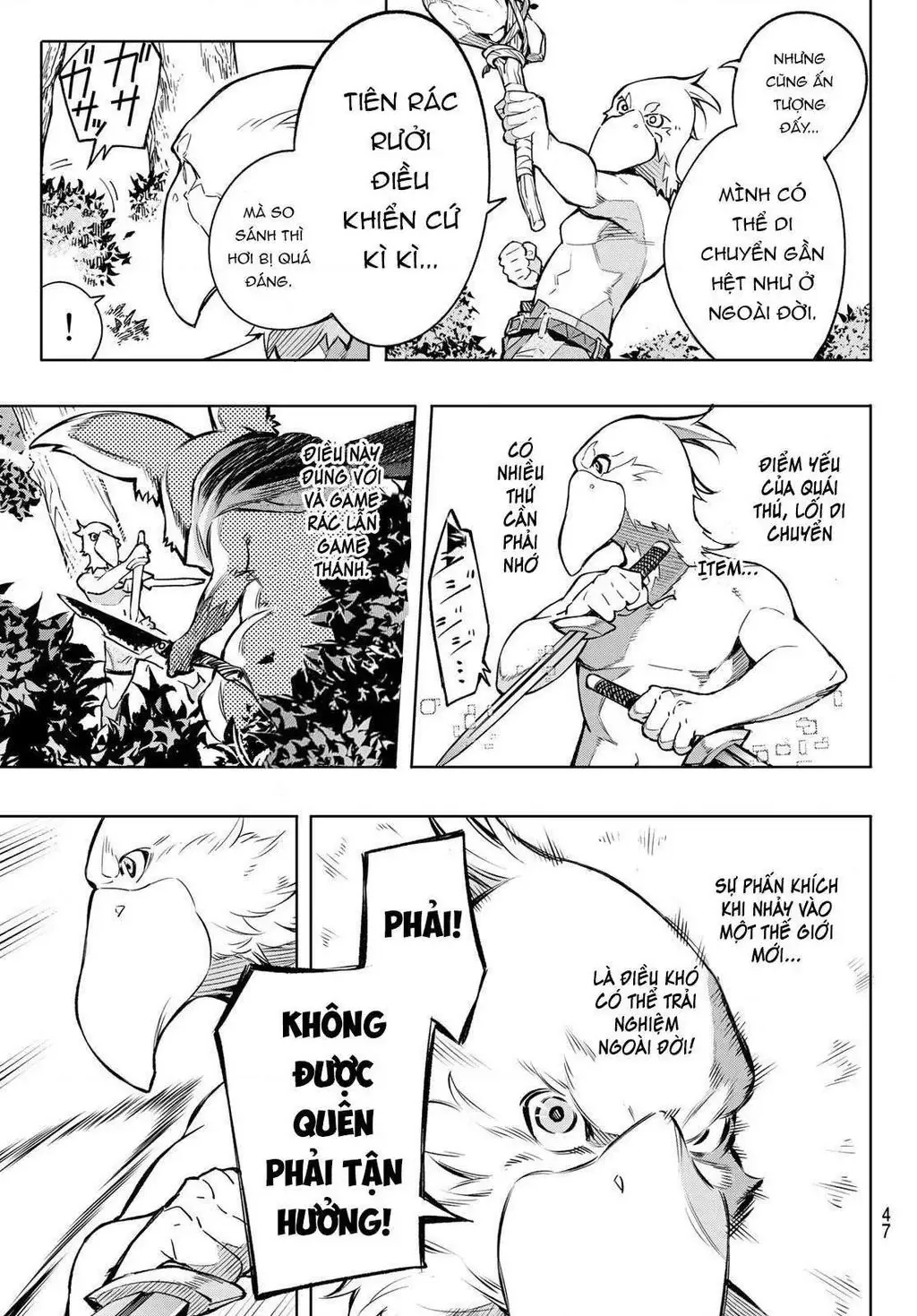 Shangri-La Frontier ~Kusoge Hunter, Kami-Gee Ni Idoman To Su~ Chapter 1 - 33