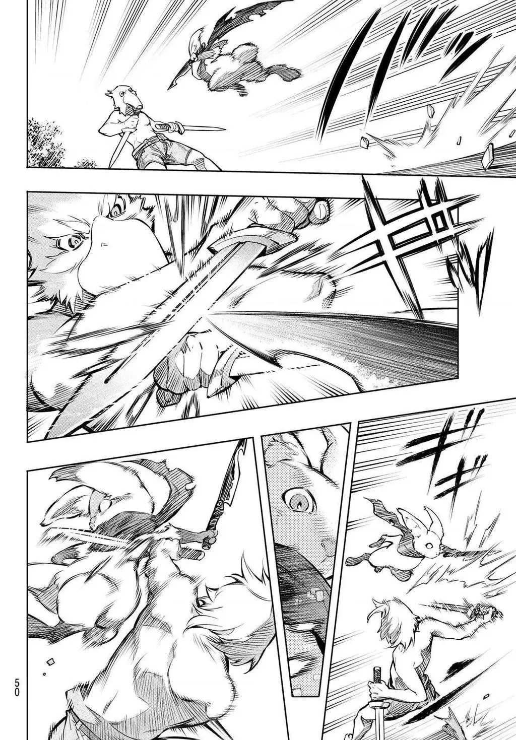 Shangri-La Frontier ~Kusoge Hunter, Kami-Gee Ni Idoman To Su~ Chapter 1 - 36