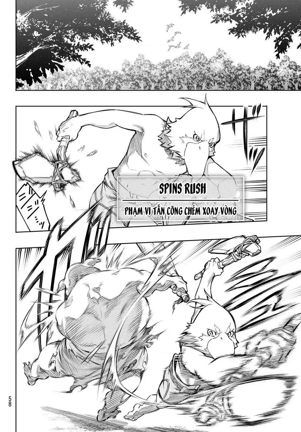 Shangri-La Frontier ~Kusoge Hunter, Kami-Gee Ni Idoman To Su~ Chapter 1 - 44