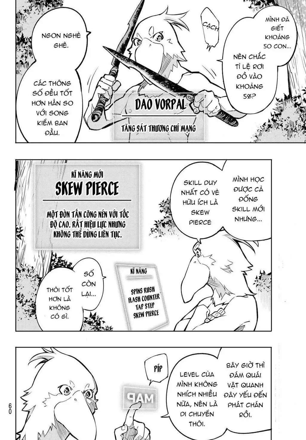 Shangri-La Frontier ~Kusoge Hunter, Kami-Gee Ni Idoman To Su~ Chapter 1 - 46