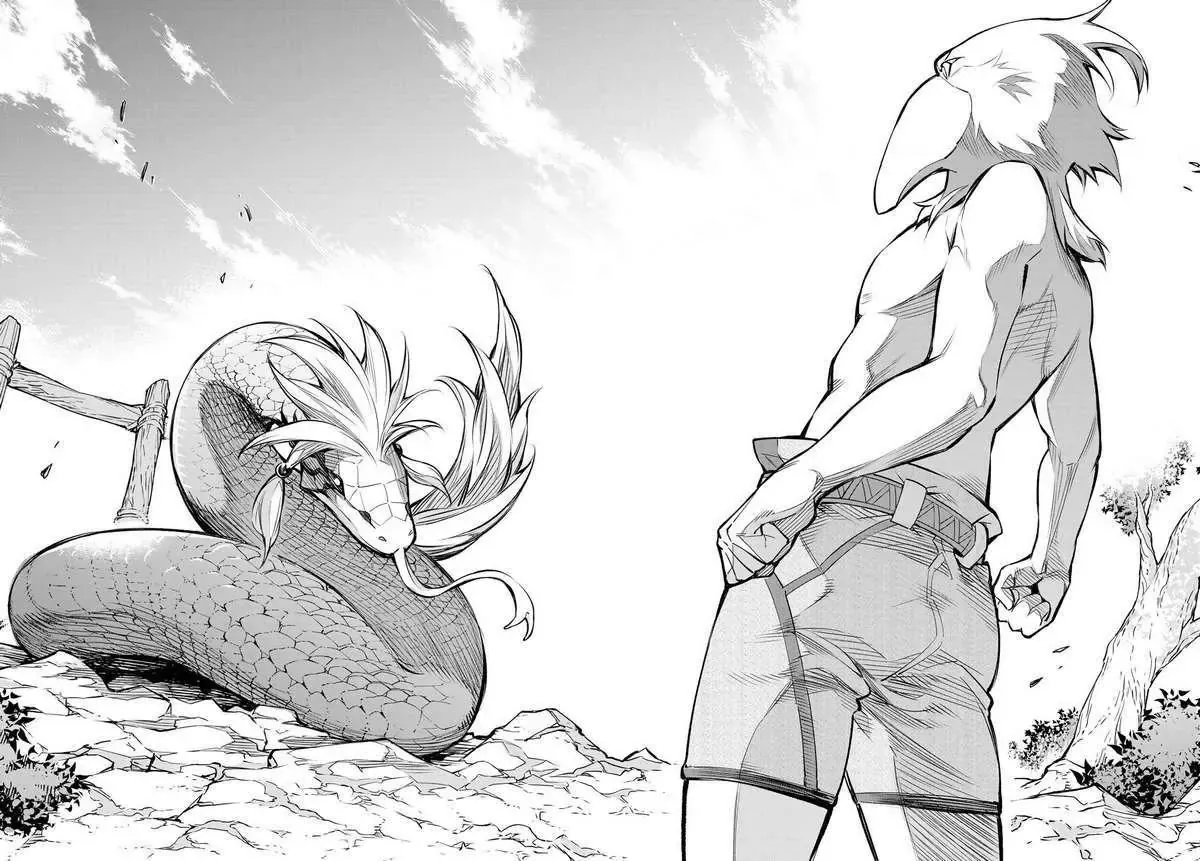 Shangri-La Frontier ~Kusoge Hunter, Kami-Gee Ni Idoman To Su~ Chapter 1 - 48