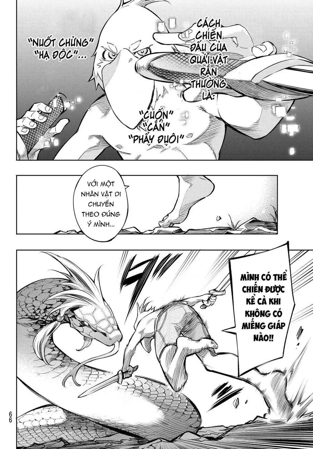 Shangri-La Frontier ~Kusoge Hunter, Kami-Gee Ni Idoman To Su~ Chapter 1 - 51