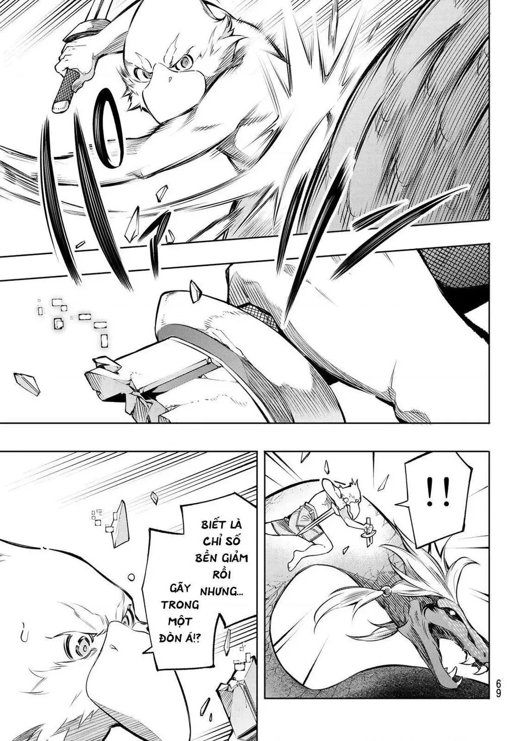 Shangri-La Frontier ~Kusoge Hunter, Kami-Gee Ni Idoman To Su~ Chapter 1 - 54