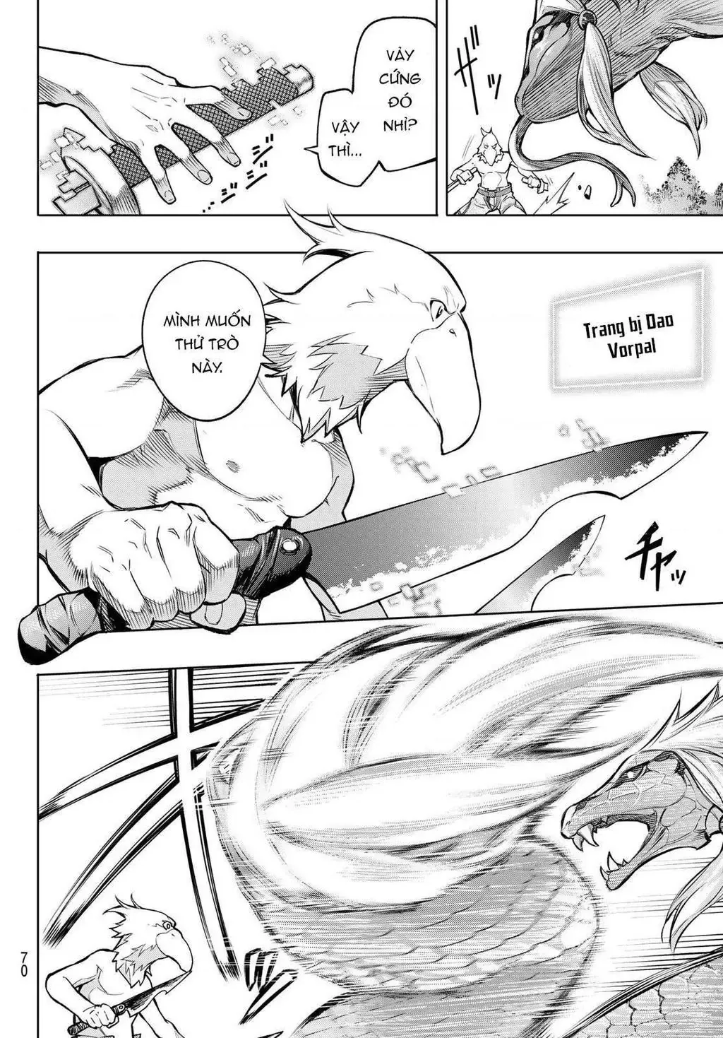 Shangri-La Frontier ~Kusoge Hunter, Kami-Gee Ni Idoman To Su~ Chapter 1 - 55