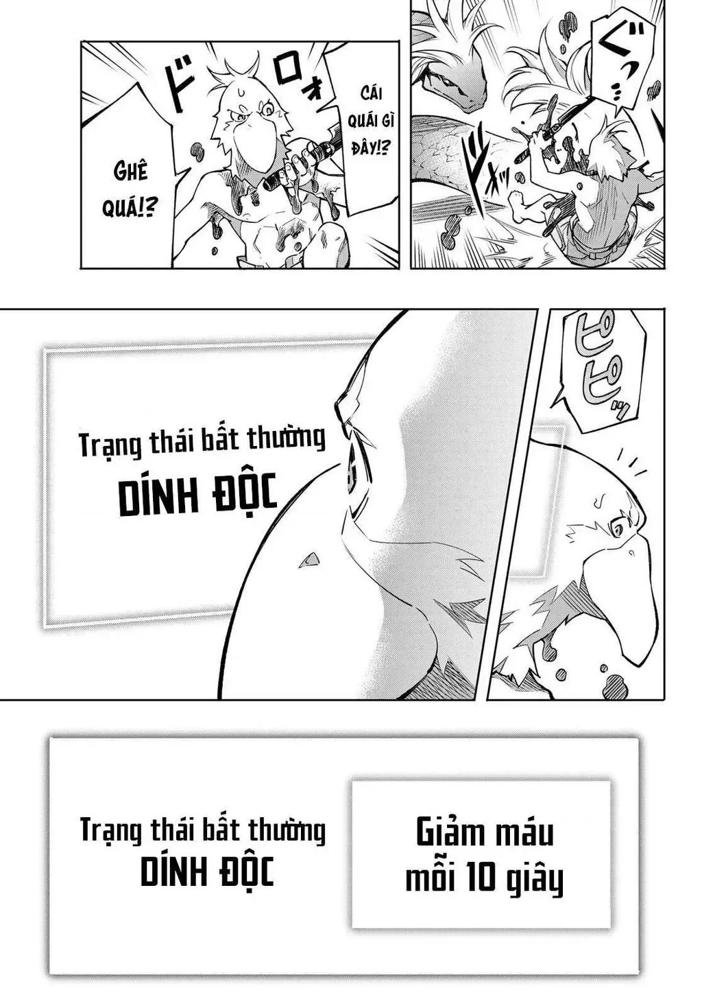 Shangri-La Frontier ~Kusoge Hunter, Kami-Gee Ni Idoman To Su~ Chapter 1 - 58