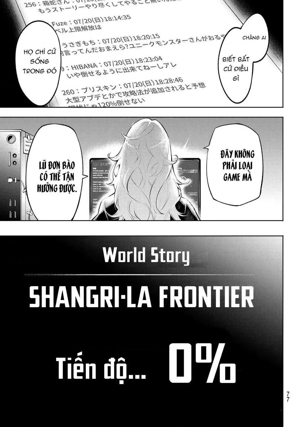 Shangri-La Frontier ~Kusoge Hunter, Kami-Gee Ni Idoman To Su~ Chapter 1 - 62