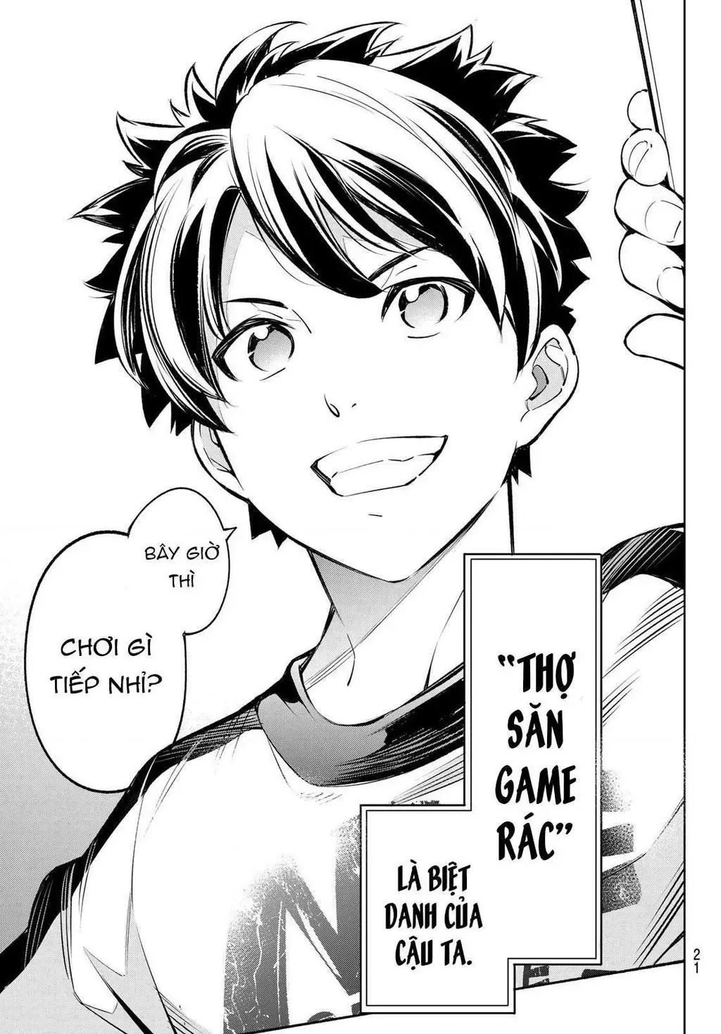 Shangri-La Frontier ~Kusoge Hunter, Kami-Gee Ni Idoman To Su~ Chapter 1 - 8