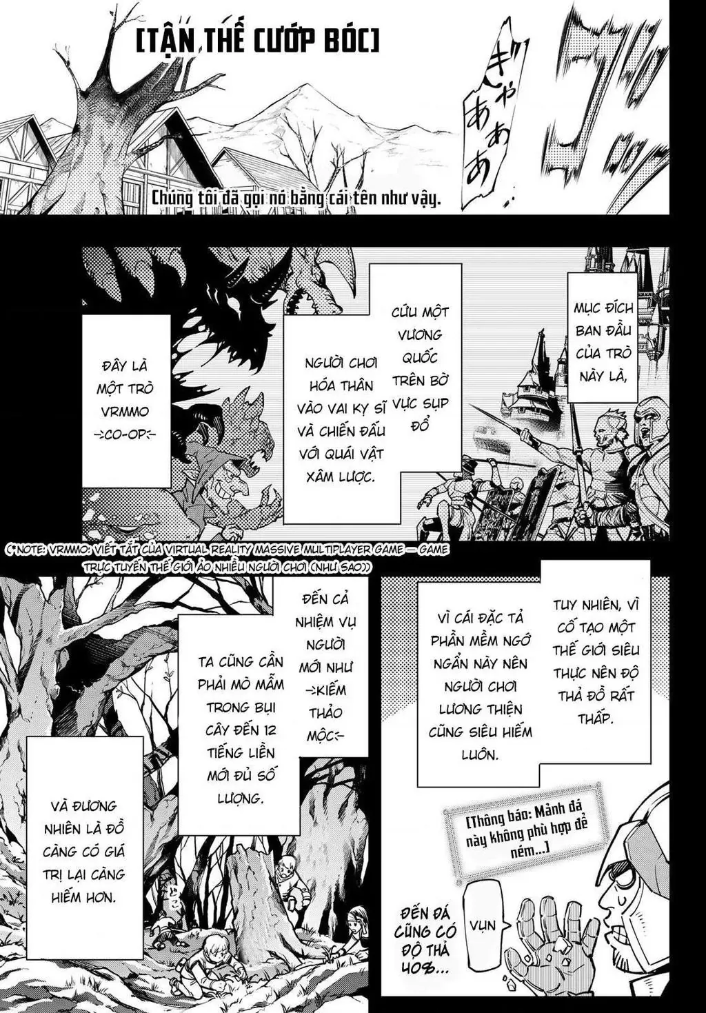 Shangri-La Frontier ~Kusoge Hunter, Kami-Gee Ni Idoman To Su~ Chapter 10 - 5