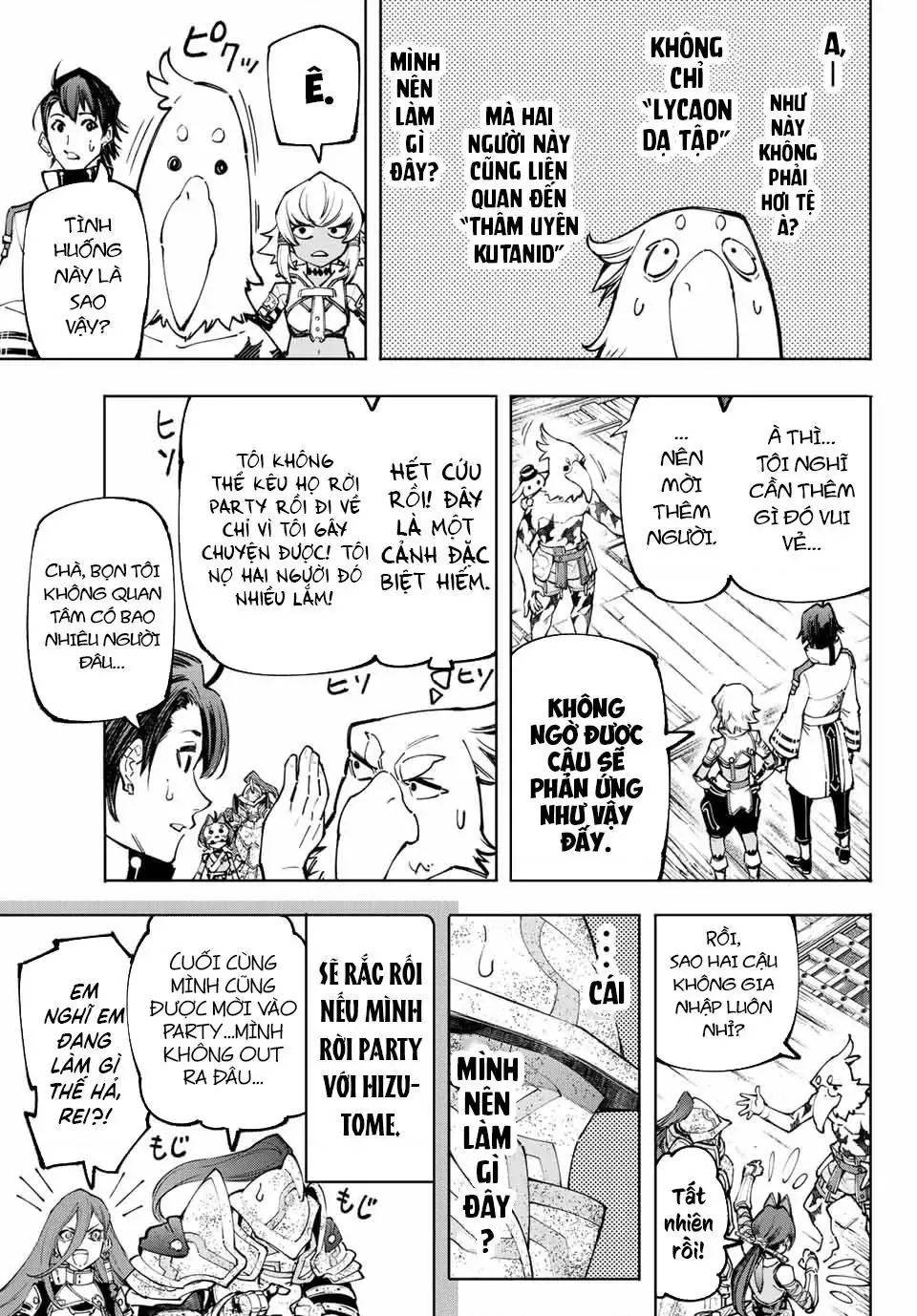 Shangri-La Frontier ~Kusoge Hunter, Kami-Gee Ni Idoman To Su~ Chapter 100 - 18