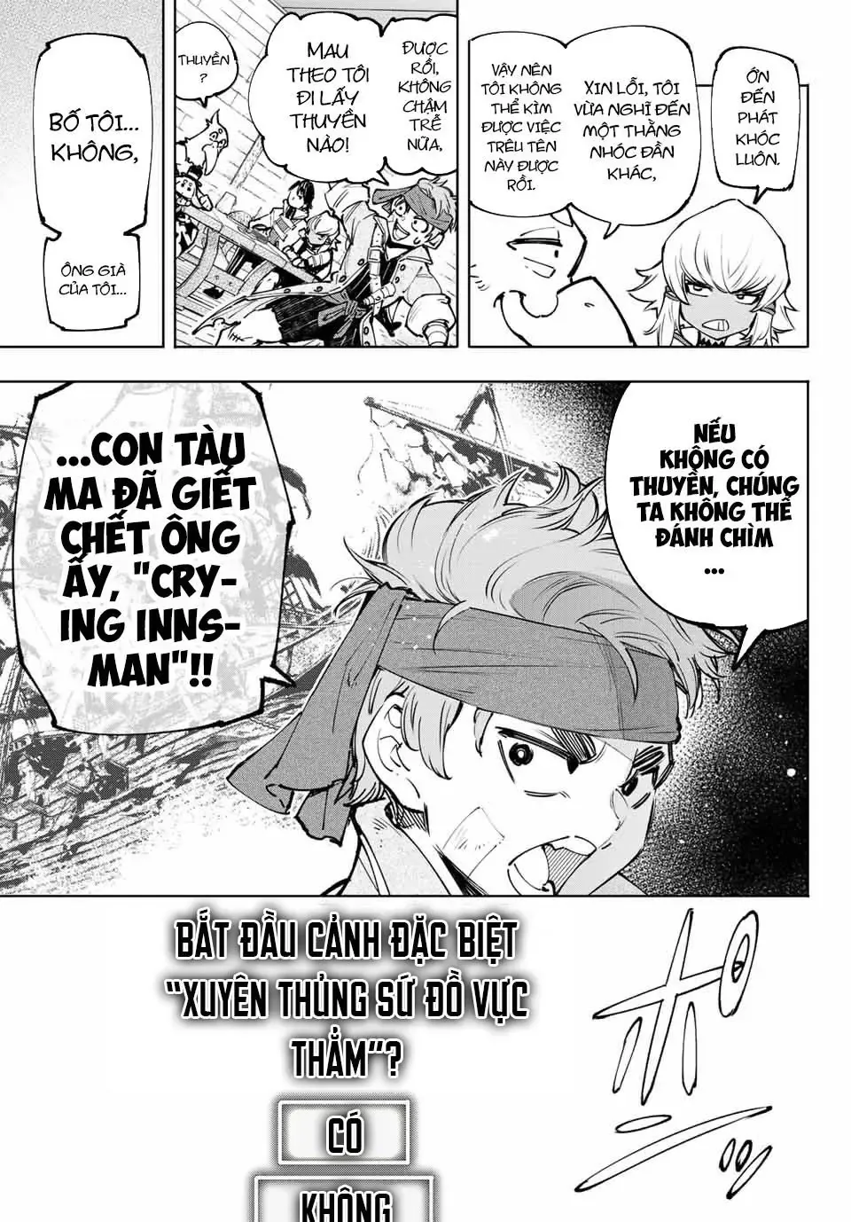 Shangri-La Frontier ~Kusoge Hunter, Kami-Gee Ni Idoman To Su~ Chapter 100 - 8