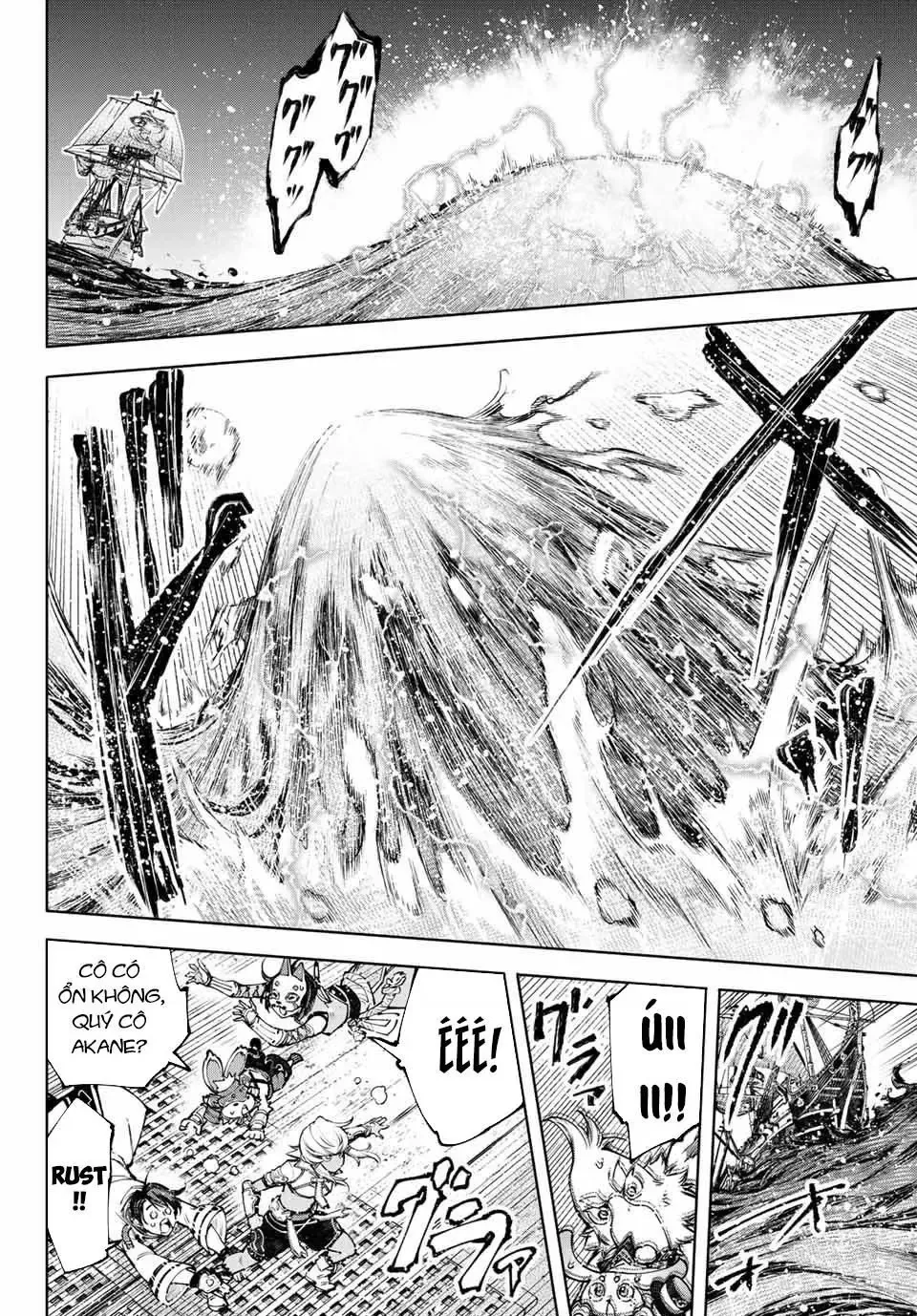 Shangri-La Frontier ~Kusoge Hunter, Kami-Gee Ni Idoman To Su~ Chapter 101 - 11