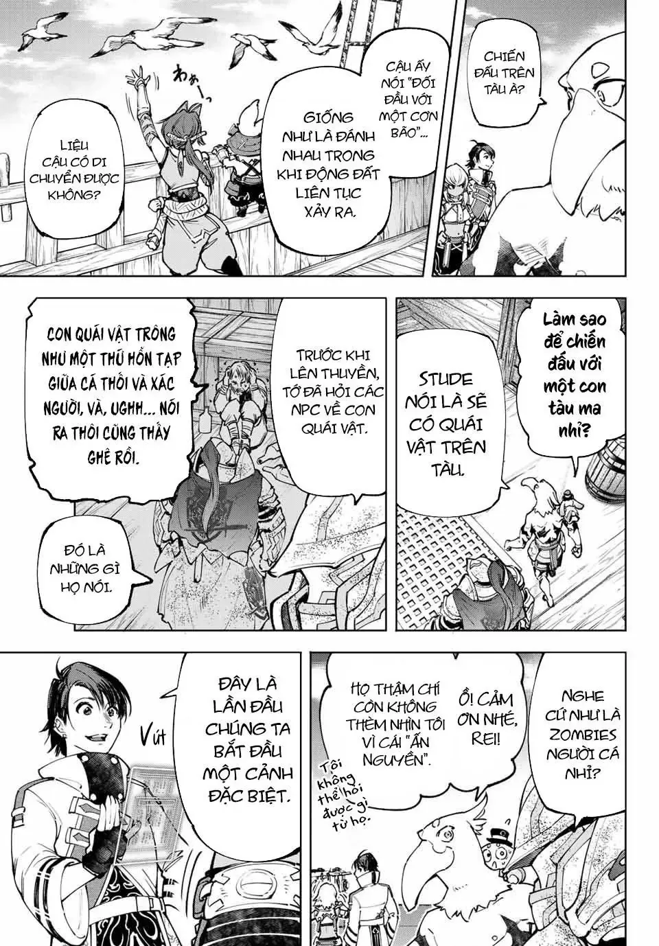 Shangri-La Frontier ~Kusoge Hunter, Kami-Gee Ni Idoman To Su~ Chapter 101 - 4