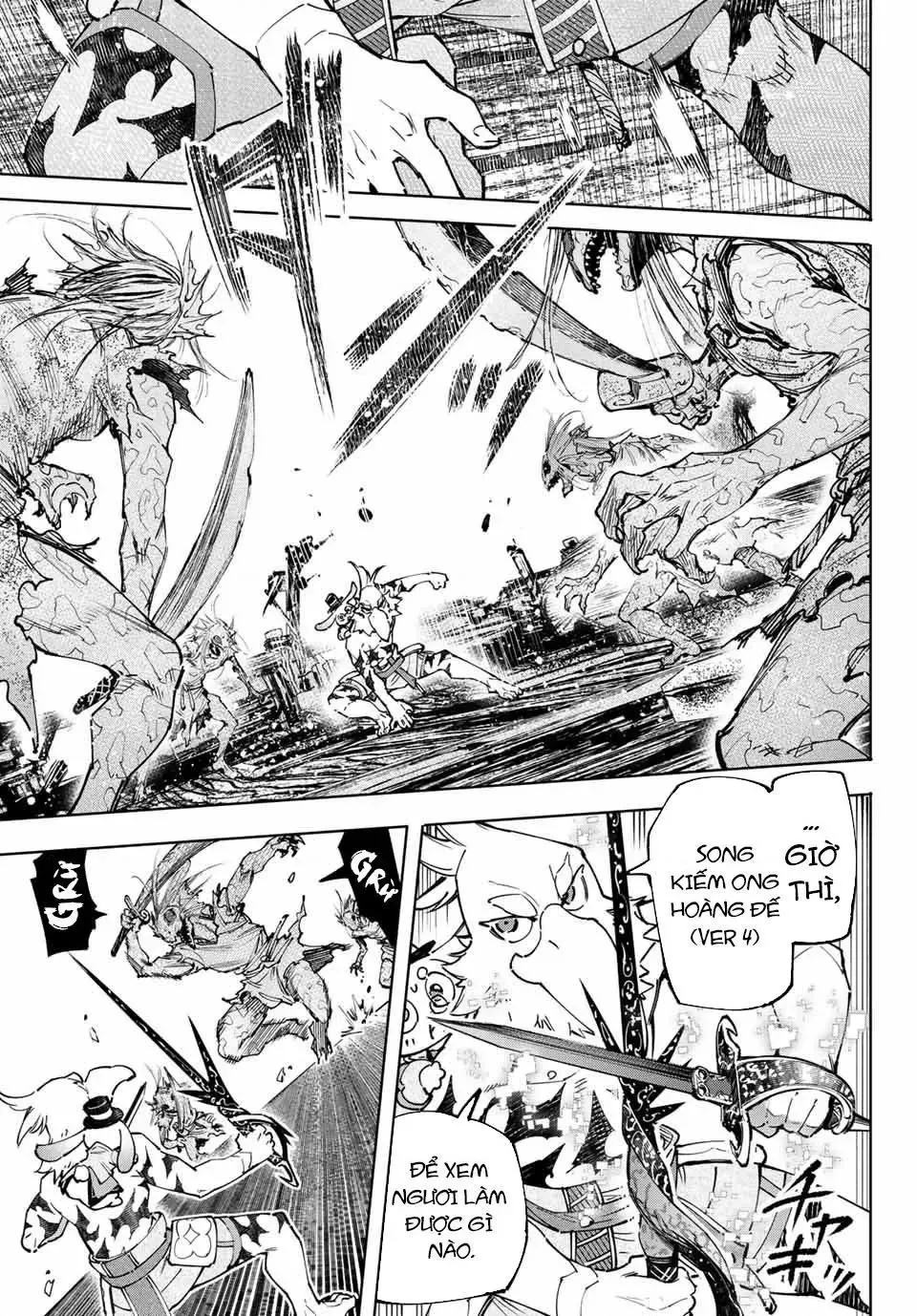 Shangri-La Frontier ~Kusoge Hunter, Kami-Gee Ni Idoman To Su~ Chapter 102 - 12