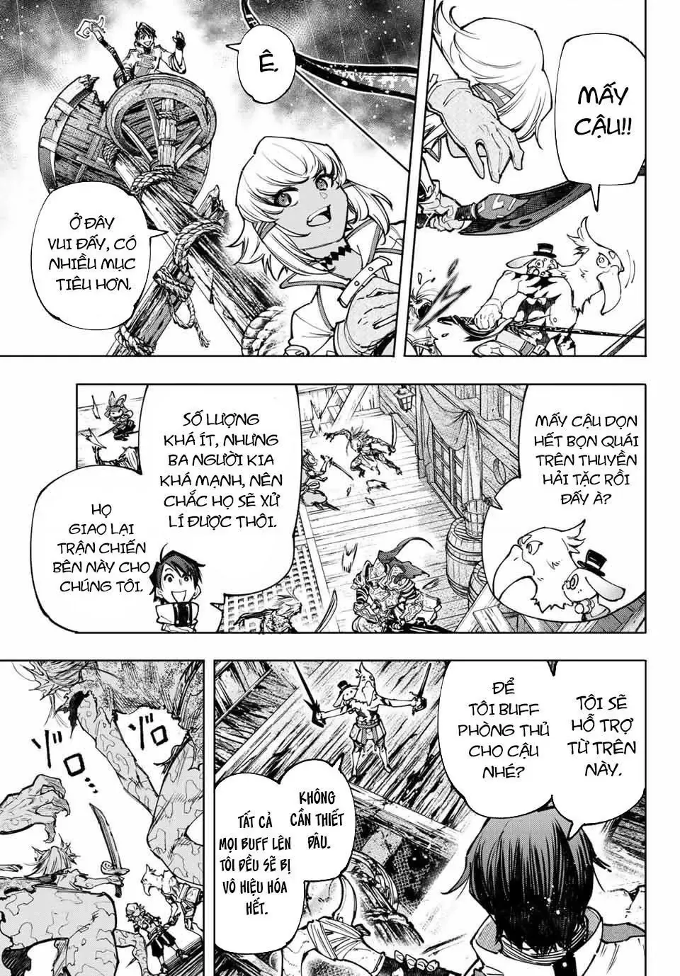 Shangri-La Frontier ~Kusoge Hunter, Kami-Gee Ni Idoman To Su~ Chapter 102 - 16