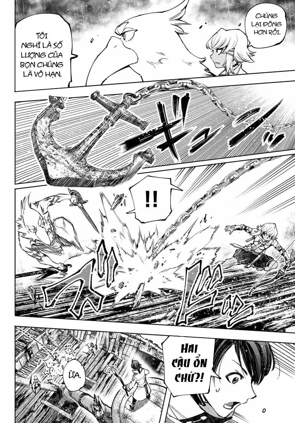 Shangri-La Frontier ~Kusoge Hunter, Kami-Gee Ni Idoman To Su~ Chapter 102 - 17