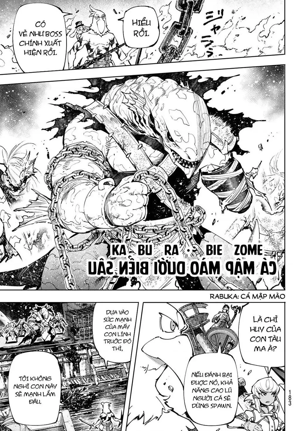 Shangri-La Frontier ~Kusoge Hunter, Kami-Gee Ni Idoman To Su~ Chapter 102 - 18