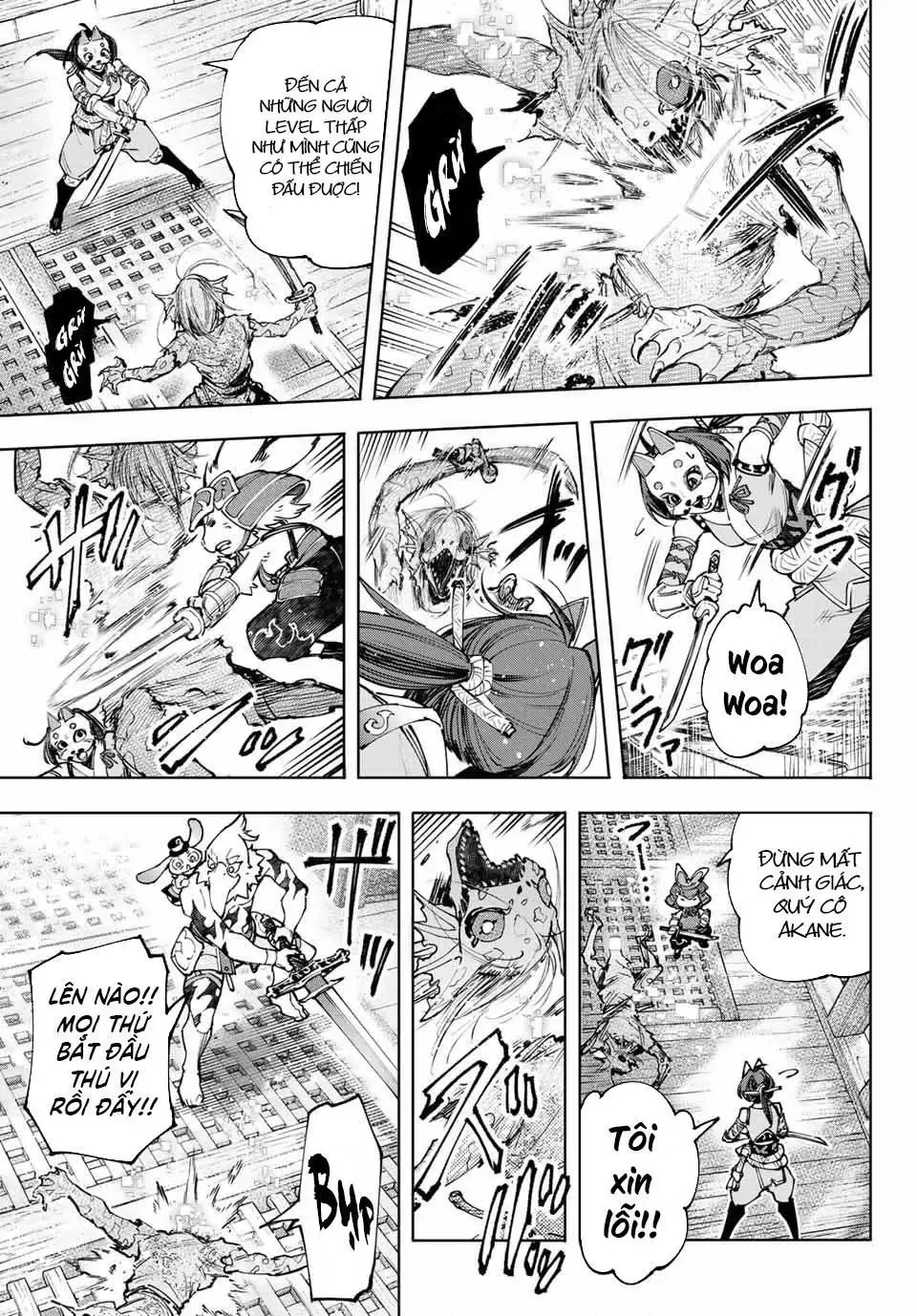 Shangri-La Frontier ~Kusoge Hunter, Kami-Gee Ni Idoman To Su~ Chapter 102 - 6