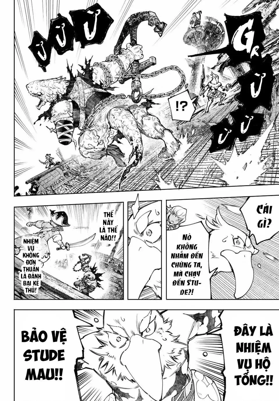 Shangri-La Frontier ~Kusoge Hunter, Kami-Gee Ni Idoman To Su~ Chapter 103 - 11