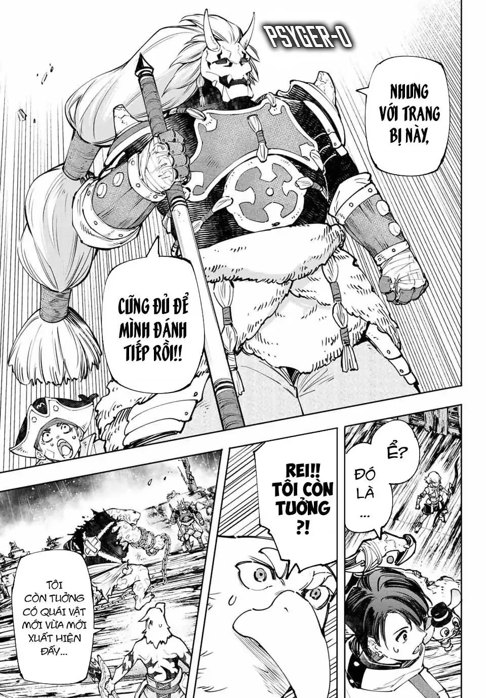 Shangri-La Frontier ~Kusoge Hunter, Kami-Gee Ni Idoman To Su~ Chapter 103 - 14