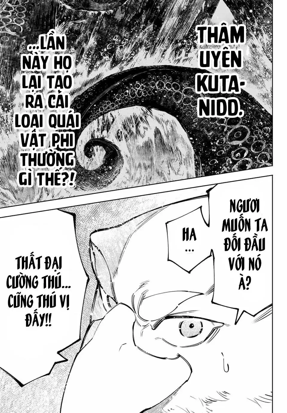 Shangri-La Frontier ~Kusoge Hunter, Kami-Gee Ni Idoman To Su~ Chapter 104 - 16