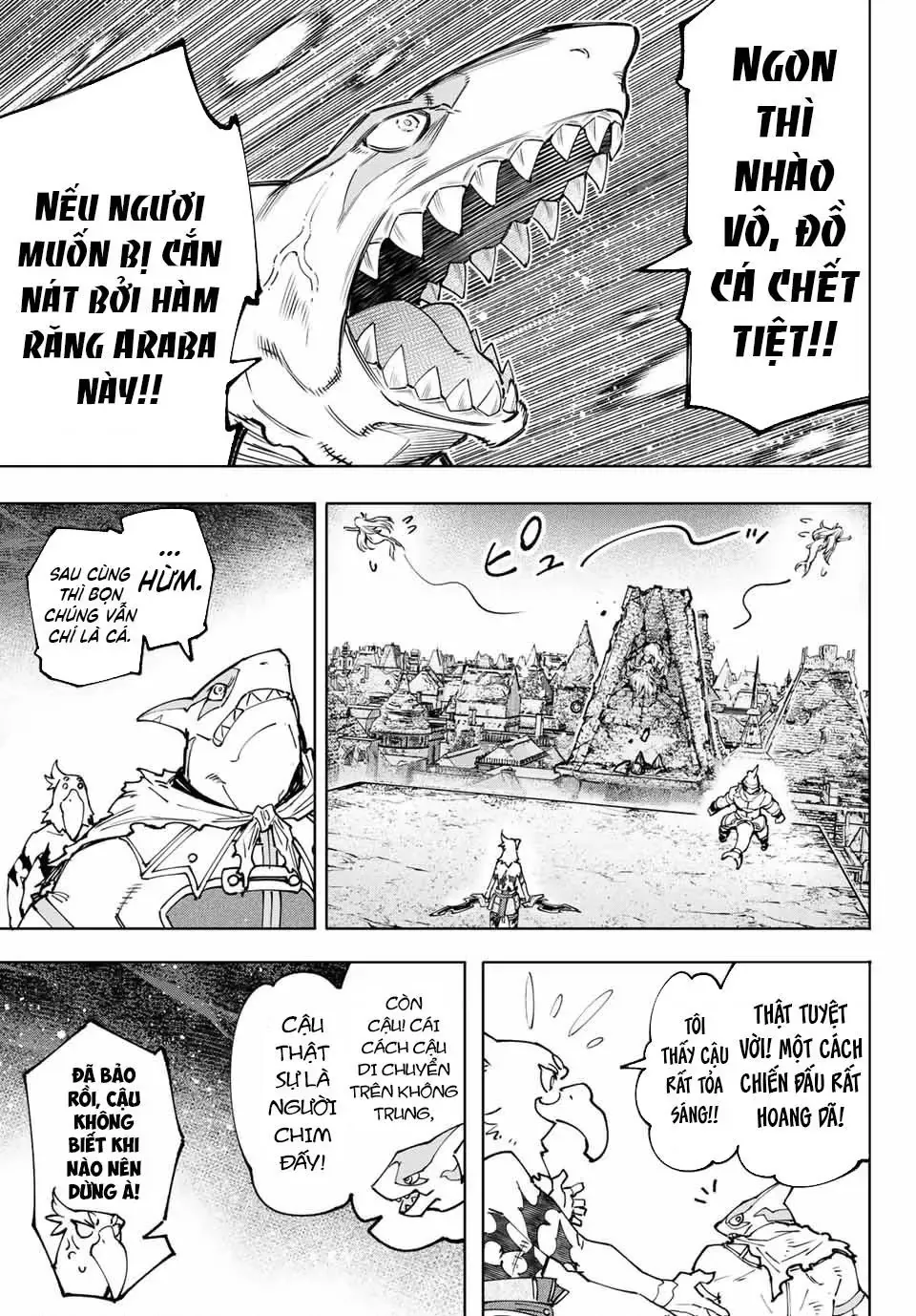 Shangri-La Frontier ~Kusoge Hunter, Kami-Gee Ni Idoman To Su~ Chapter 106 - 14