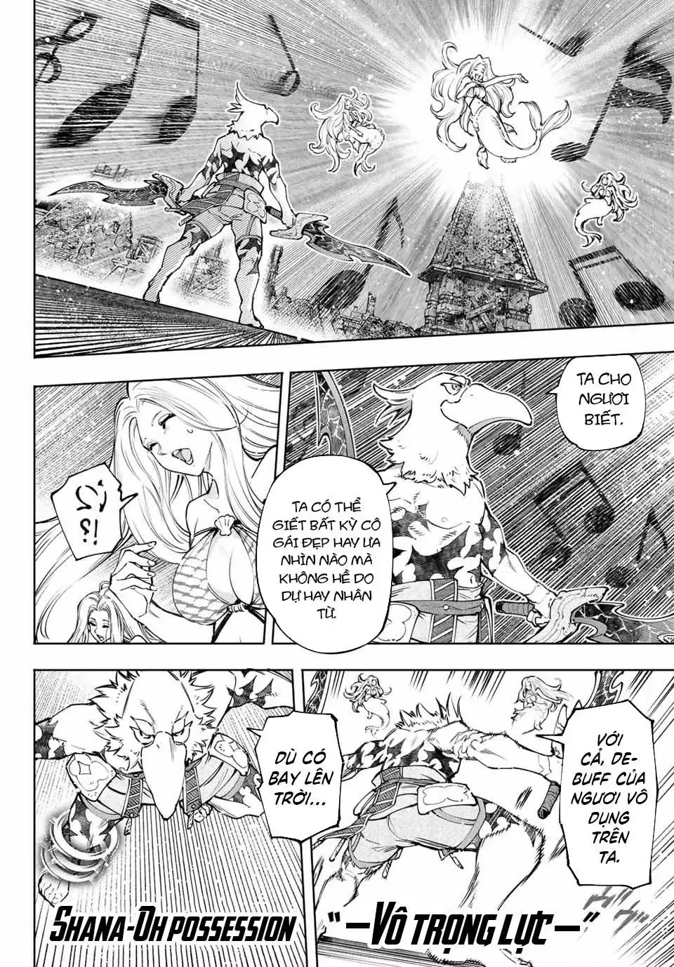 Shangri-La Frontier ~Kusoge Hunter, Kami-Gee Ni Idoman To Su~ Chapter 106 - 7