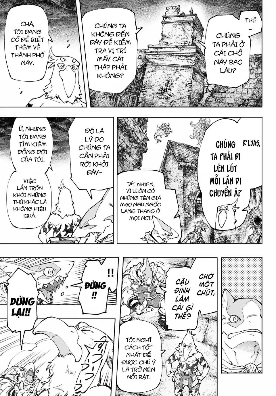 Shangri-La Frontier ~Kusoge Hunter, Kami-Gee Ni Idoman To Su~ Chapter 107 - 9