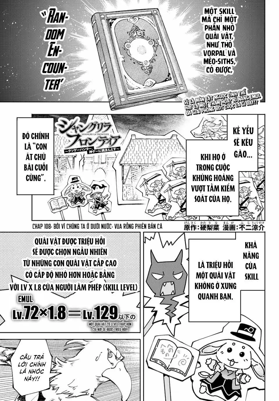 Shangri-La Frontier ~Kusoge Hunter, Kami-Gee Ni Idoman To Su~ Chapter 108 - 2