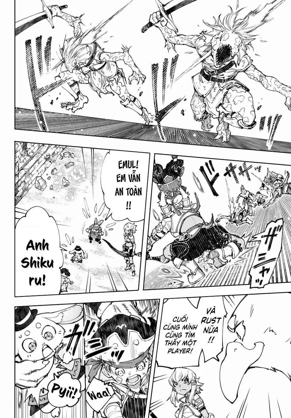 Shangri-La Frontier ~Kusoge Hunter, Kami-Gee Ni Idoman To Su~ Chapter 108 - 11