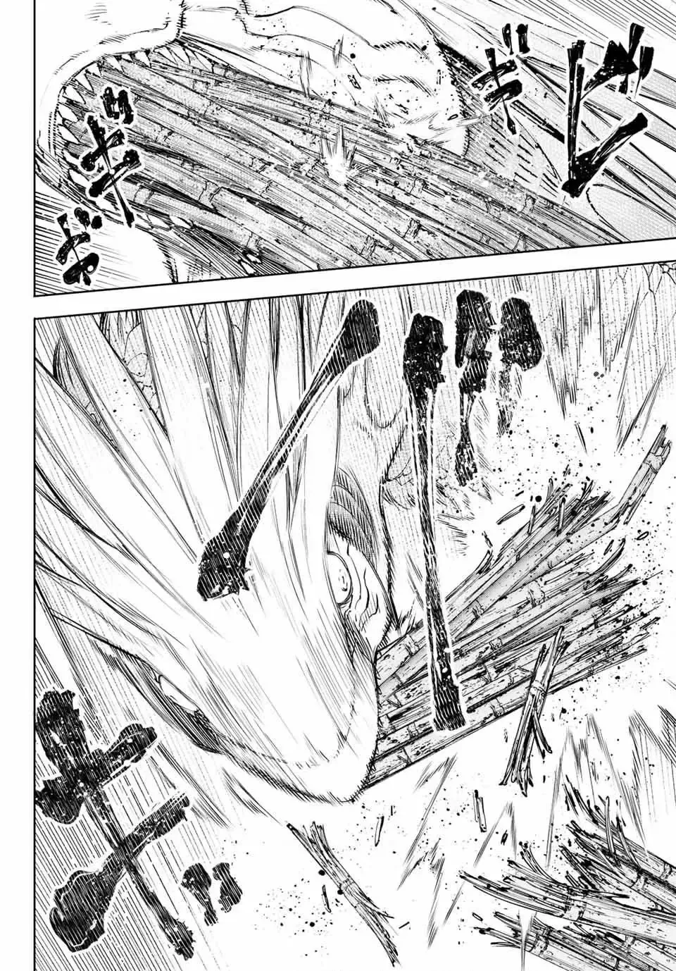 Shangri-La Frontier ~Kusoge Hunter, Kami-Gee Ni Idoman To Su~ Chapter 108 - 13