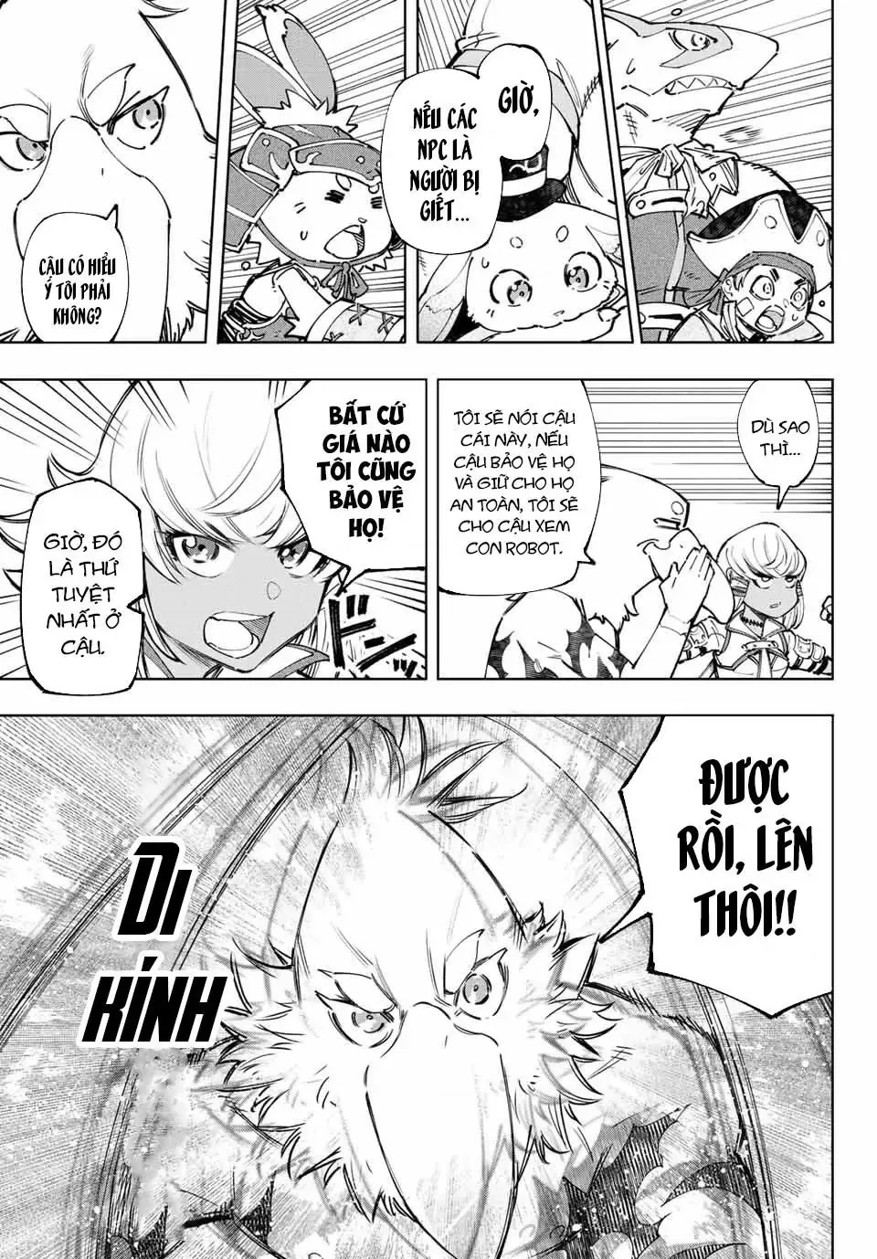 Shangri-La Frontier ~Kusoge Hunter, Kami-Gee Ni Idoman To Su~ Chapter 108 - 16