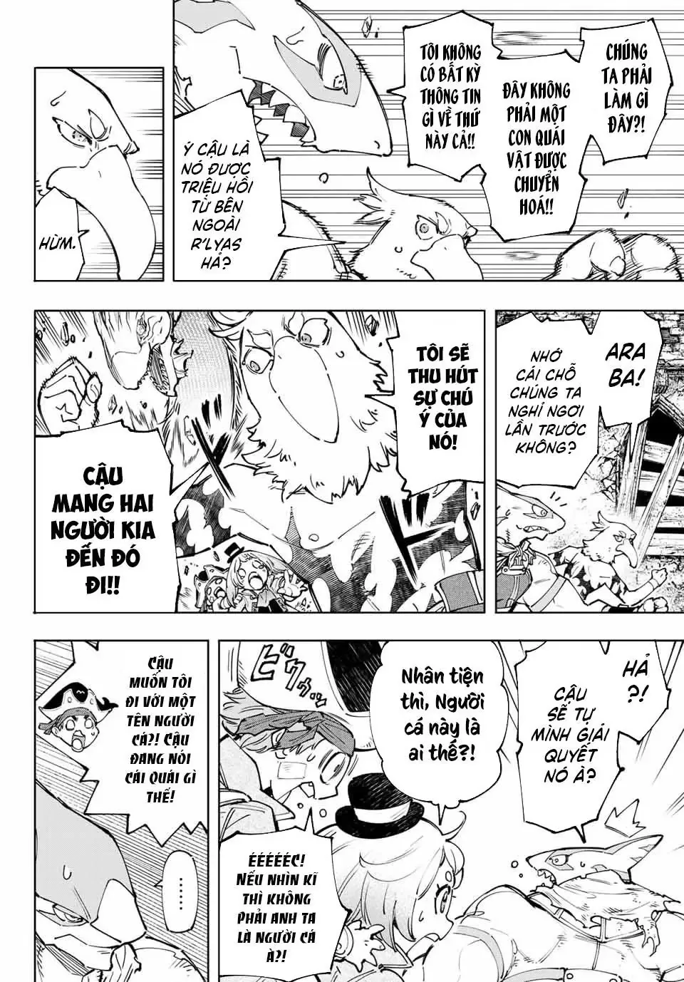 Shangri-La Frontier ~Kusoge Hunter, Kami-Gee Ni Idoman To Su~ Chapter 108 - 5