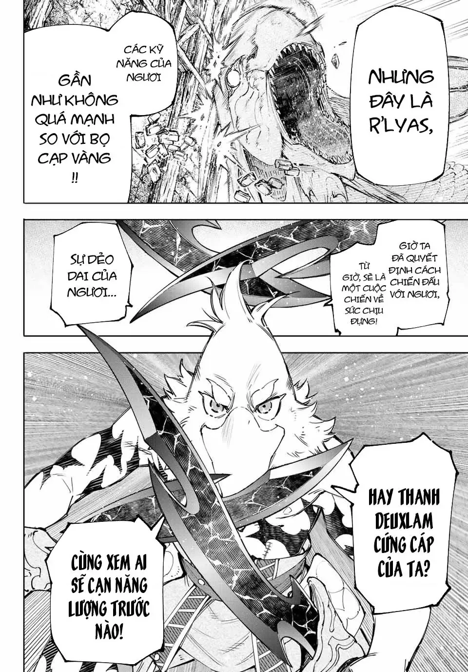 Shangri-La Frontier ~Kusoge Hunter, Kami-Gee Ni Idoman To Su~ Chapter 109 - 15