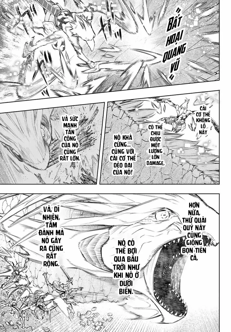 Shangri-La Frontier ~Kusoge Hunter, Kami-Gee Ni Idoman To Su~ Chapter 109 - 4