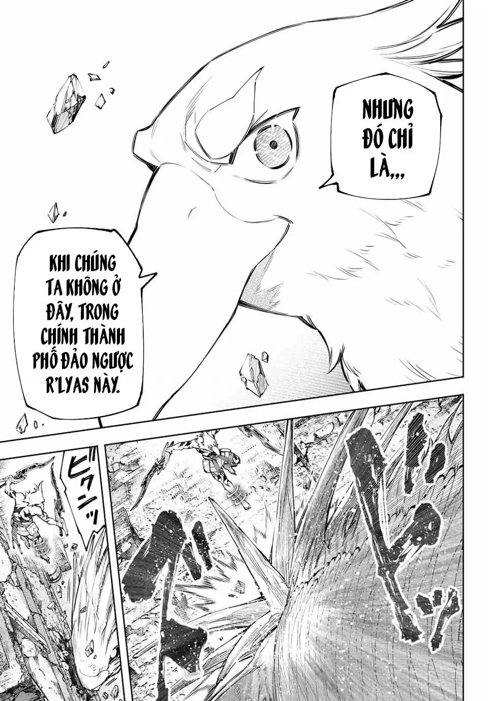 Shangri-La Frontier ~Kusoge Hunter, Kami-Gee Ni Idoman To Su~ Chapter 109 - 6