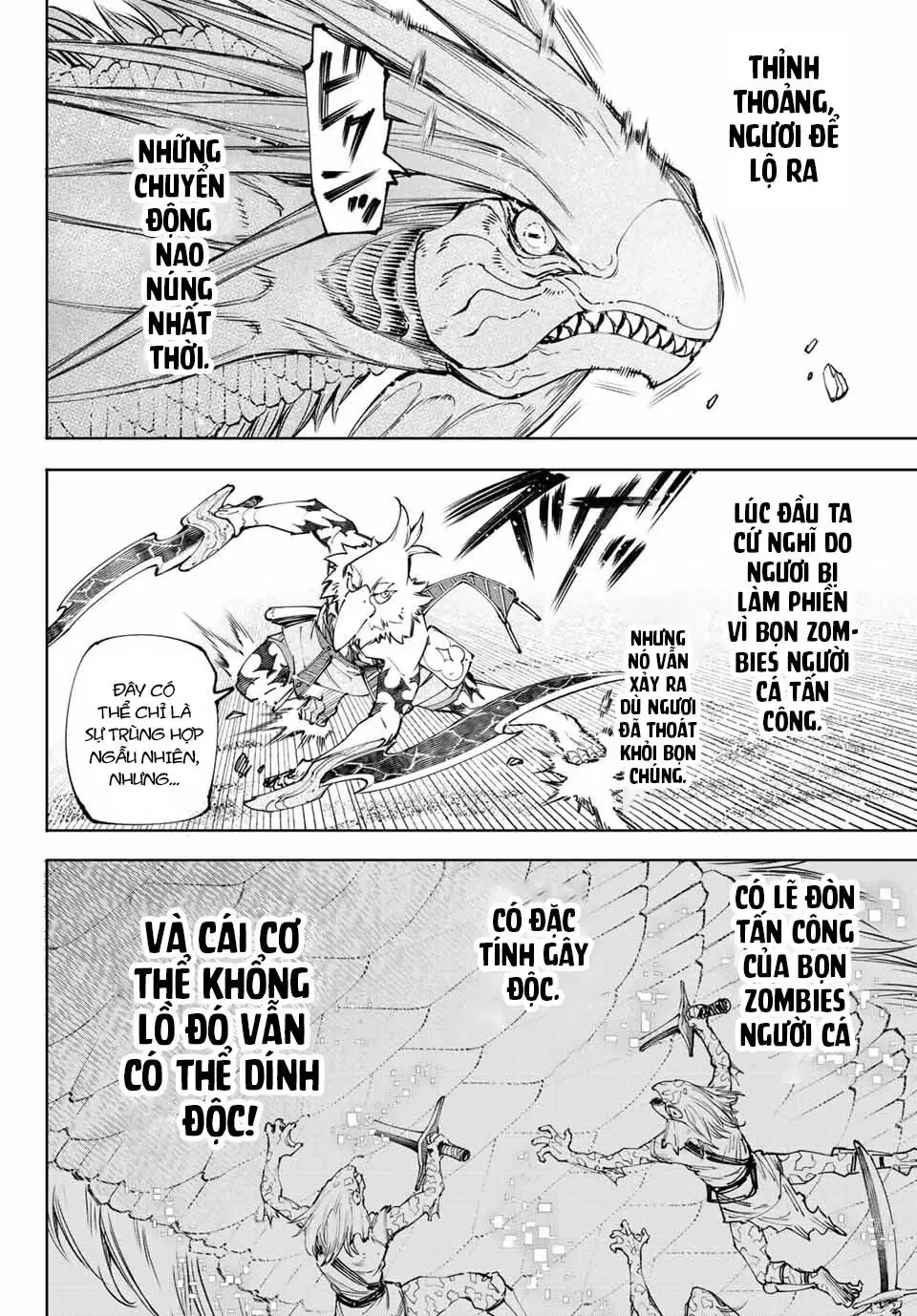 Shangri-La Frontier ~Kusoge Hunter, Kami-Gee Ni Idoman To Su~ Chapter 109 - 9