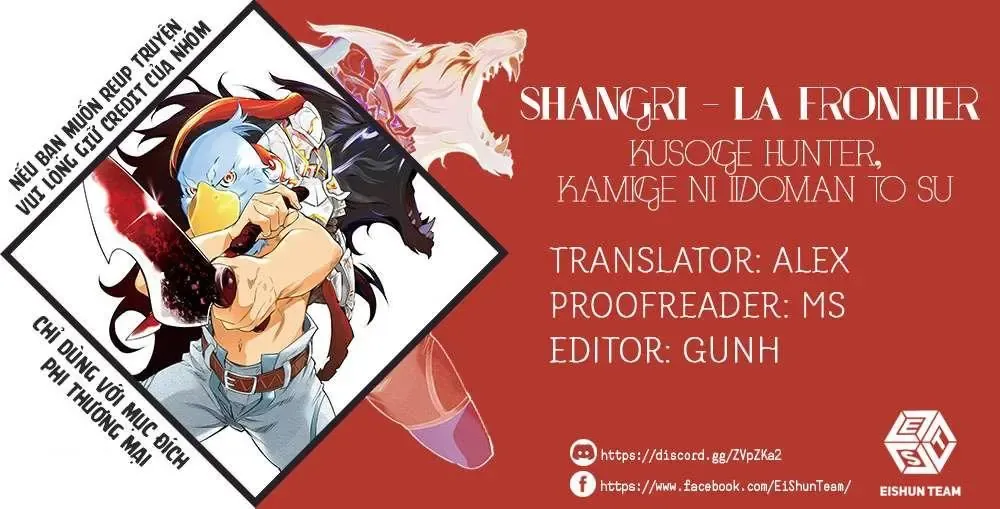 Shangri-La Frontier ~Kusoge Hunter, Kami-Gee Ni Idoman To Su~ Chapter 11 - 2