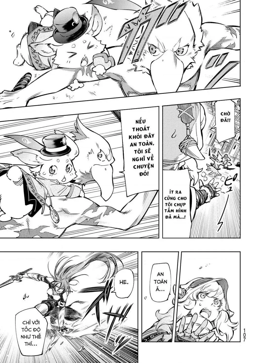 Shangri-La Frontier ~Kusoge Hunter, Kami-Gee Ni Idoman To Su~ Chapter 11 - 11